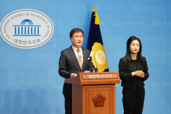 김대식 국회의원