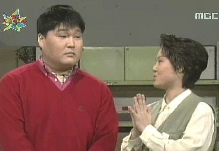 이경실 개그우먼 데뷔