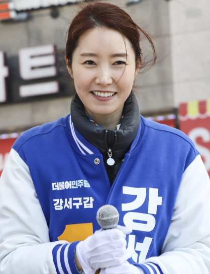 강선우 국회의원 여가부 장관 후보자 지명
