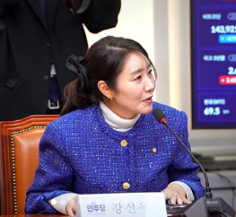변희경 강선우 딸 발달장애
