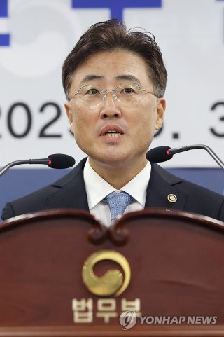 이진수 박은정