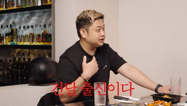 윤남노 셰프