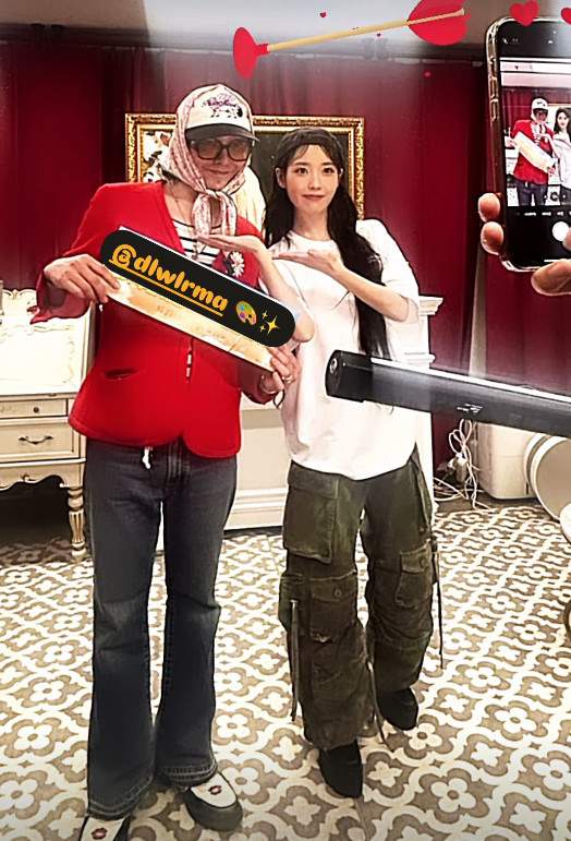 아이유