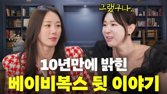 김이지