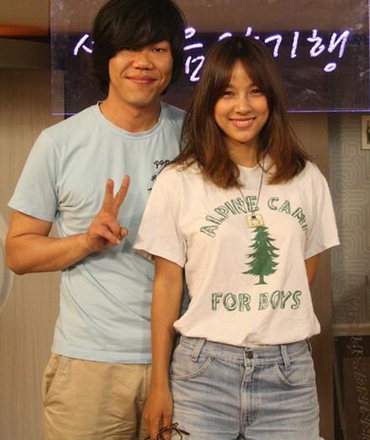 이상순 프로필