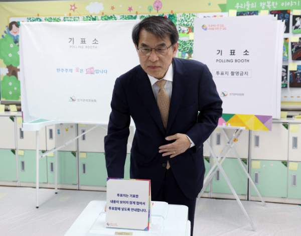노태악 대법관 프로필