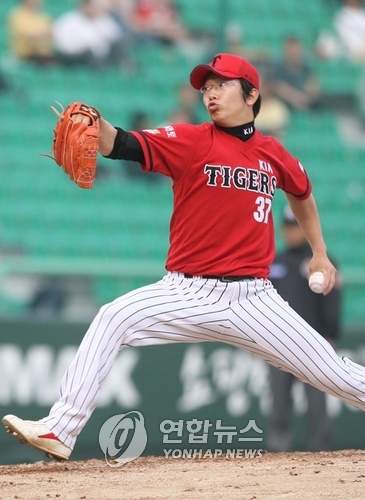 투수 양현종