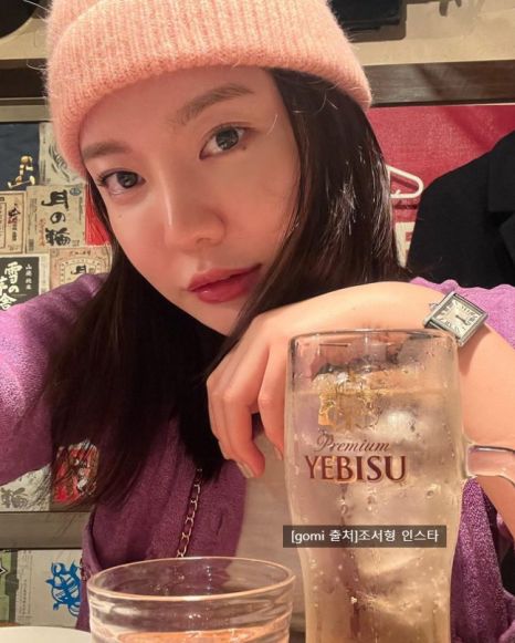 조서형 셰프