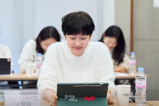 &quot;첫/