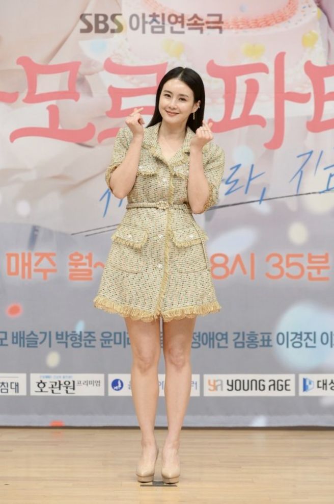 최정윤