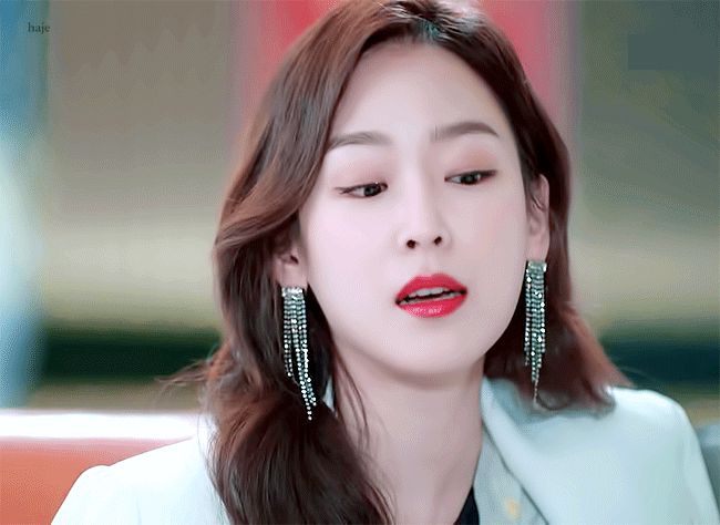 서현진 프로필