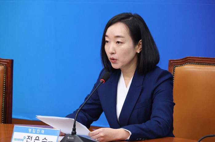 전은수 변호사 법조 경력