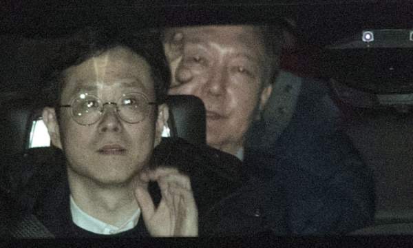 구속적부심 인용 기각 뜻