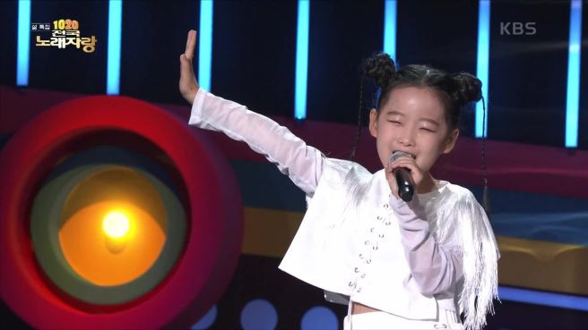 이수연 프로필