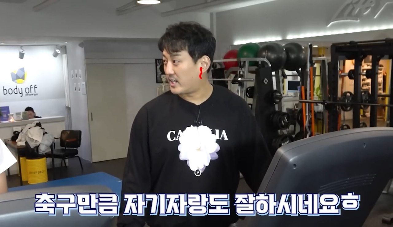 MC 장원 개그맨 