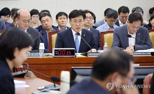 유상임 프로필