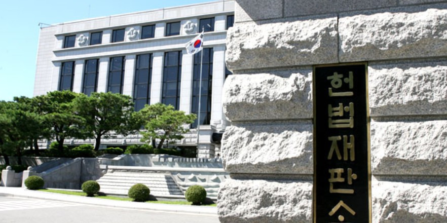 오영준 판사 헌법재판관 후보자 지명