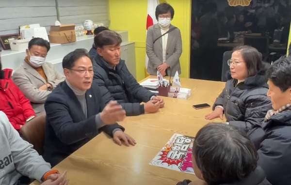 박수영 국회의원 프로필