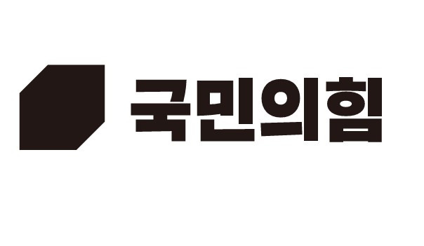 백경현 구리시장 정치 경력