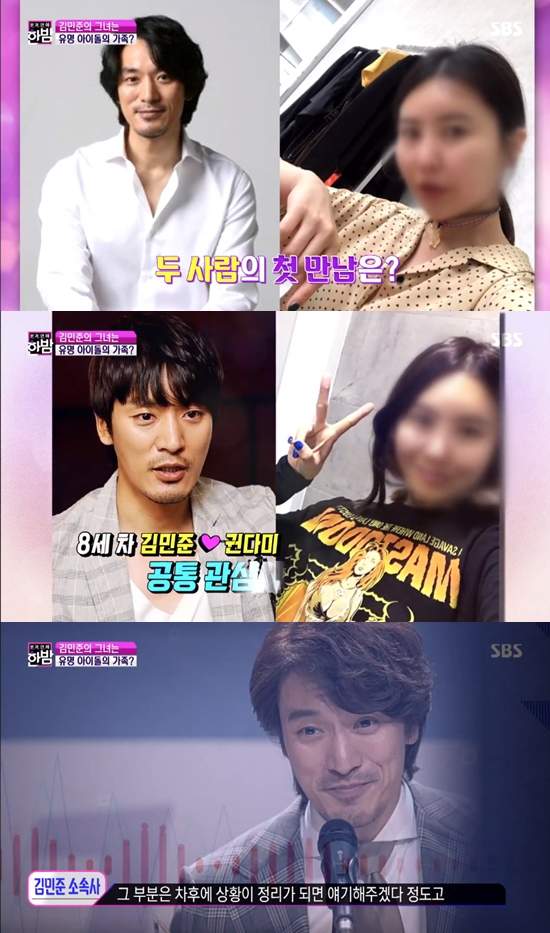지드래곤