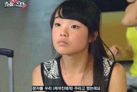 오마이걸 승희