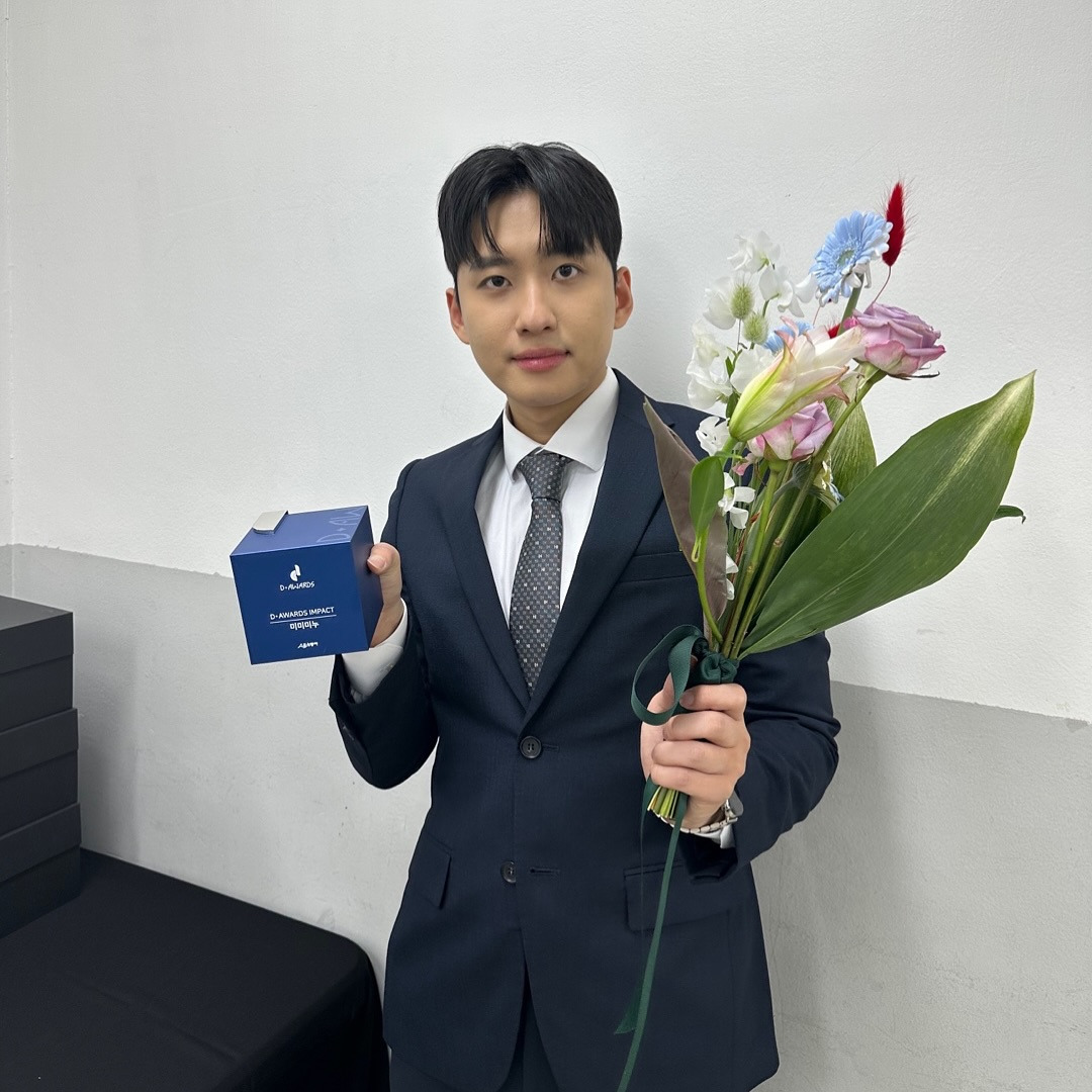 미미미누 학력