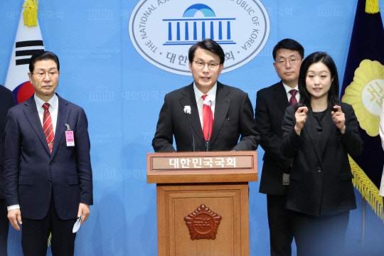 윤상현 의원 프로필