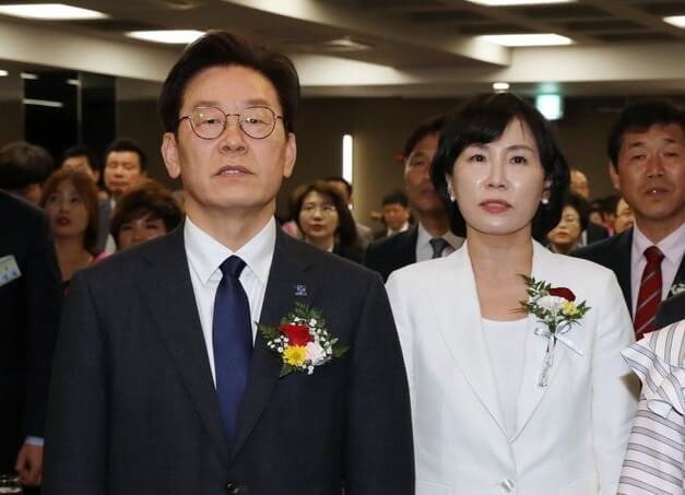 김혜경 여사 법카 의혹