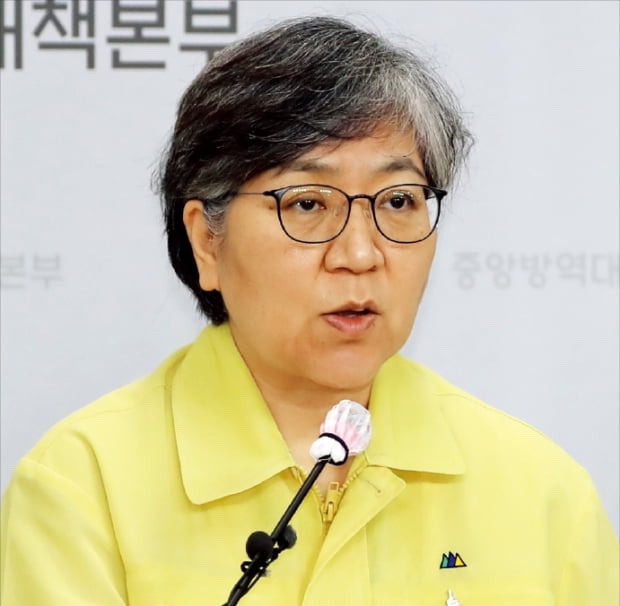 정은경 질병관리청장 경력