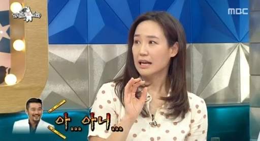 강주은 프로필