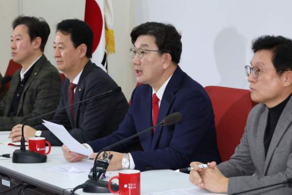 권성동 국회의원 통일교 돈봉투 의혹