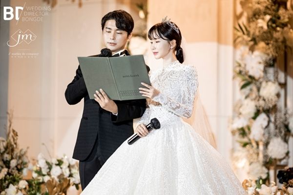 초아 결혼 남편