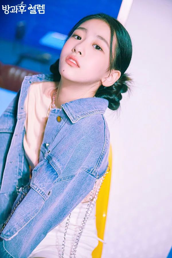 오유진