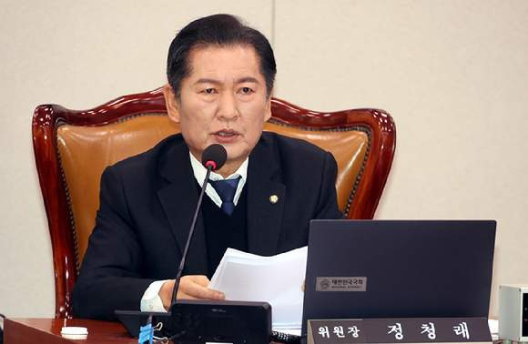 정청래 의원 프로필