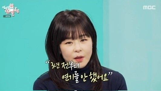 최강희