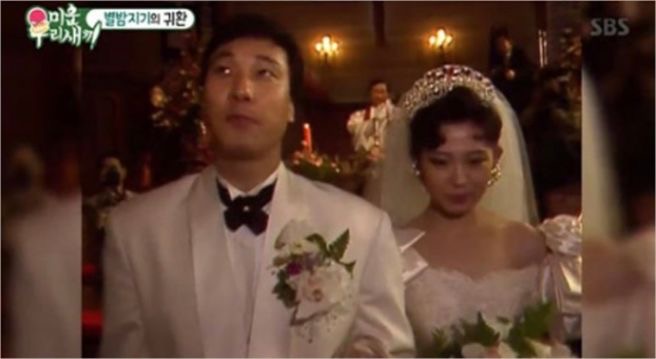 이문세