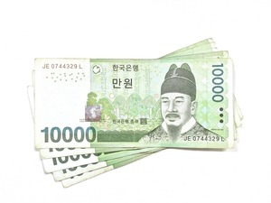 근로장려금 금액