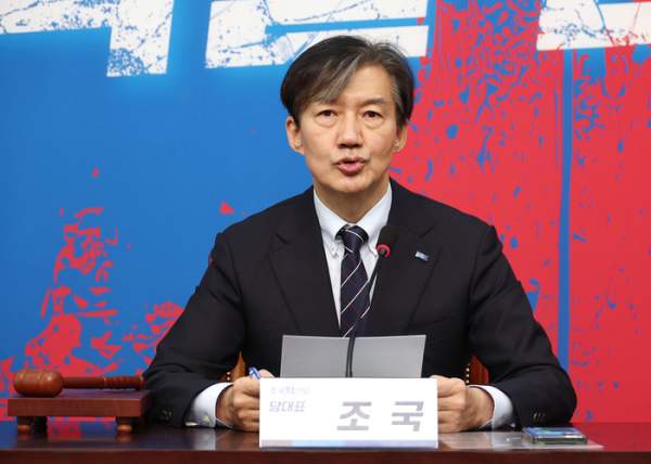 백선희 교수 프로필