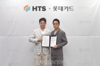 조좌진 역차별 경영 논란