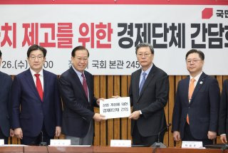 집중투표제 2차 상법개정안 내용