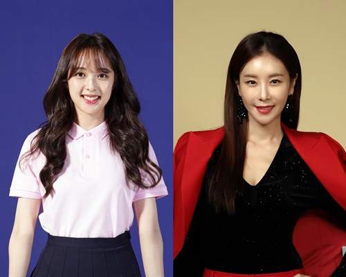 한다감 프로필