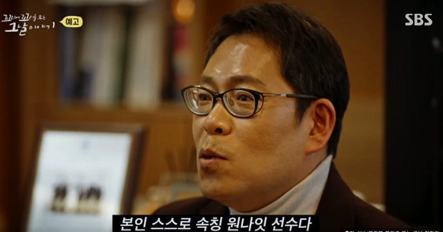드들강 살인사건 미궁 속으로