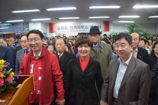 김상훈 국회의원 윤석열 비상계엄 발언 논란