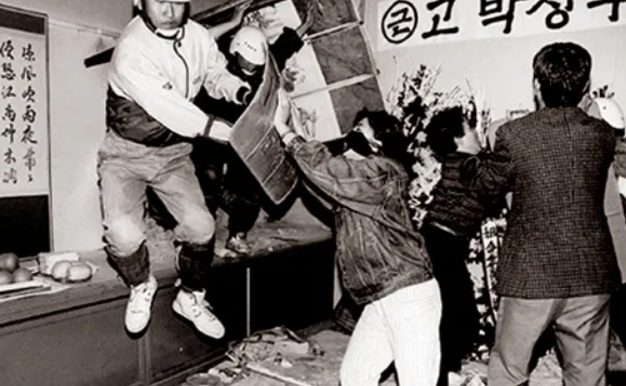 백골단 뜻