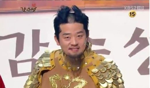 개그맨 김준호