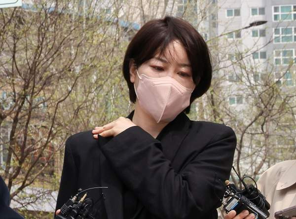 문다혜 재판 1심 결과