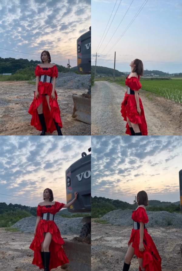 별사랑 프로필