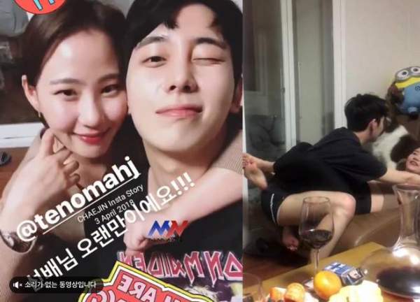 조현아