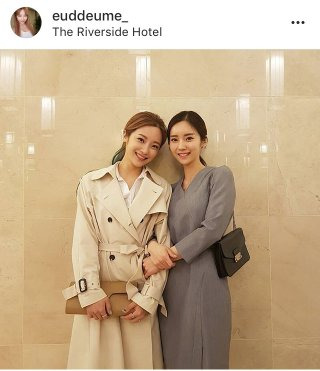 심으뜸 쌍둥이