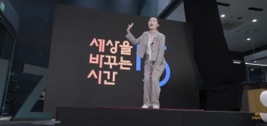 우자까 프로필